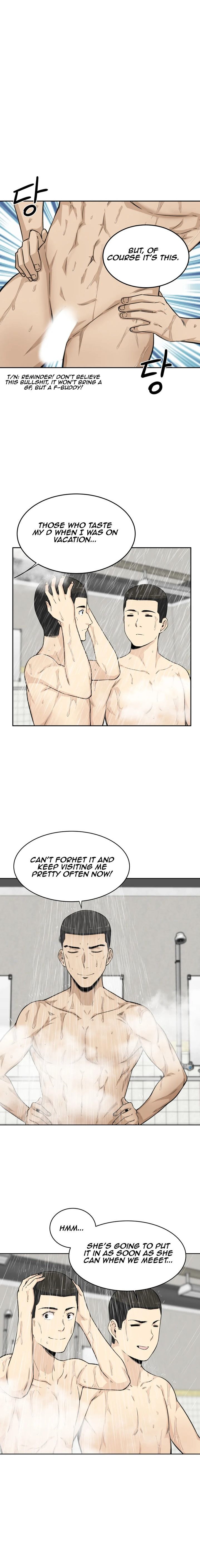 Gomusin Manhwa - Chapter 4 Page 16