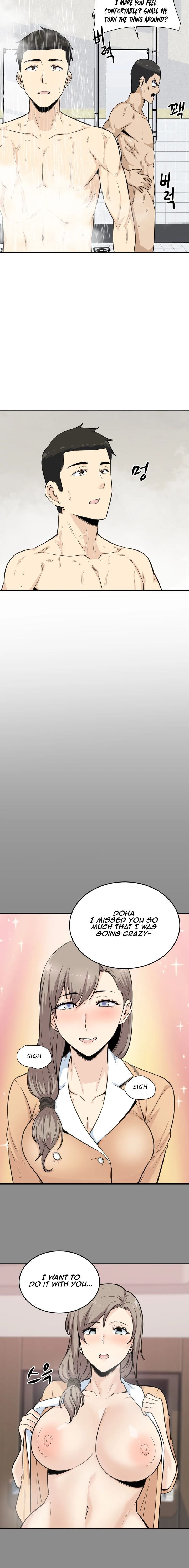 Gomusin Manhwa - Chapter 4 Page 20