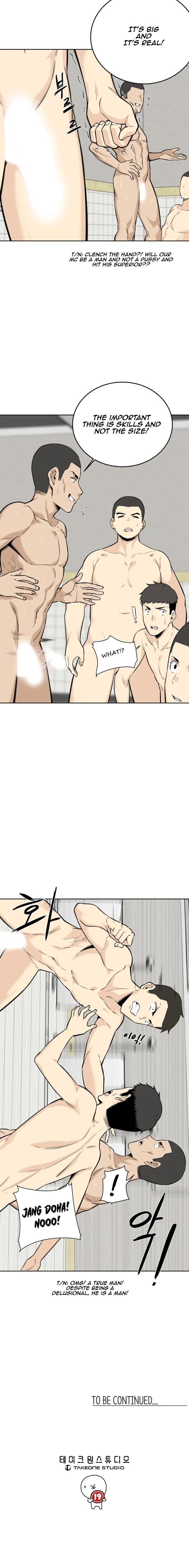 Gomusin Manhwa - Chapter 4 Page 24