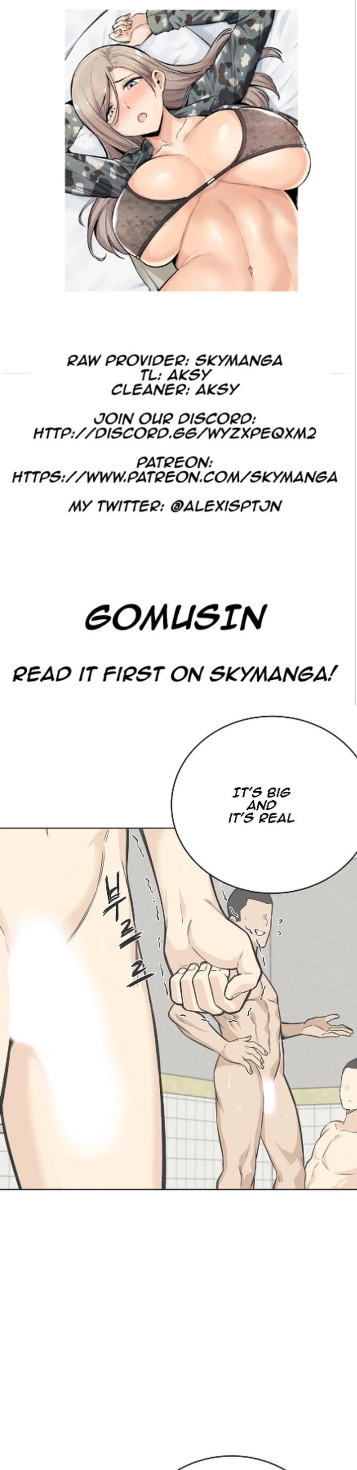 Gomusin Manhwa - Chapter 5 Page 0