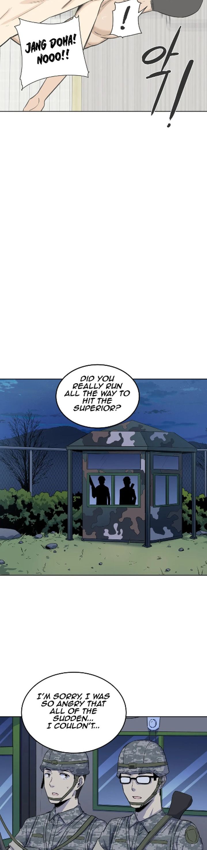 Gomusin Manhwa - Chapter 5 Page 2