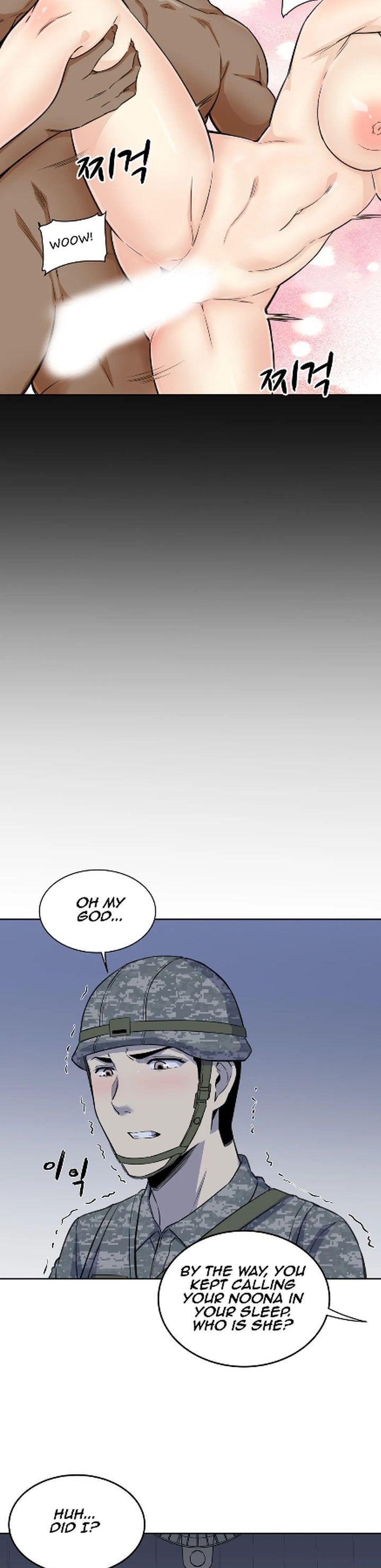 Gomusin Manhwa - Chapter 5 Page 7