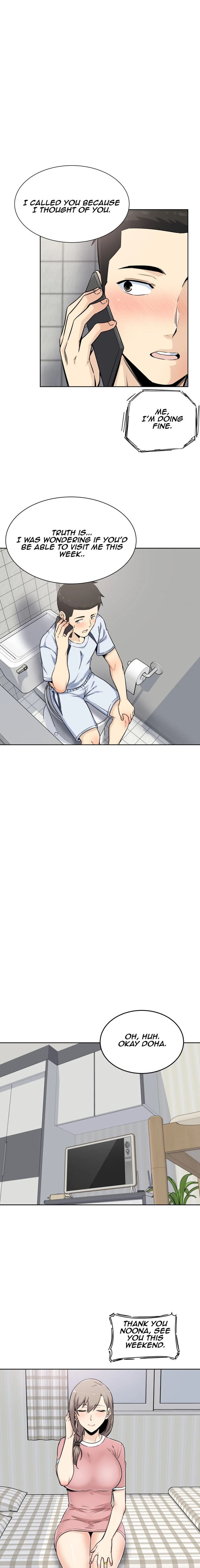 Gomusin Manhwa - Chapter 5 Page 13