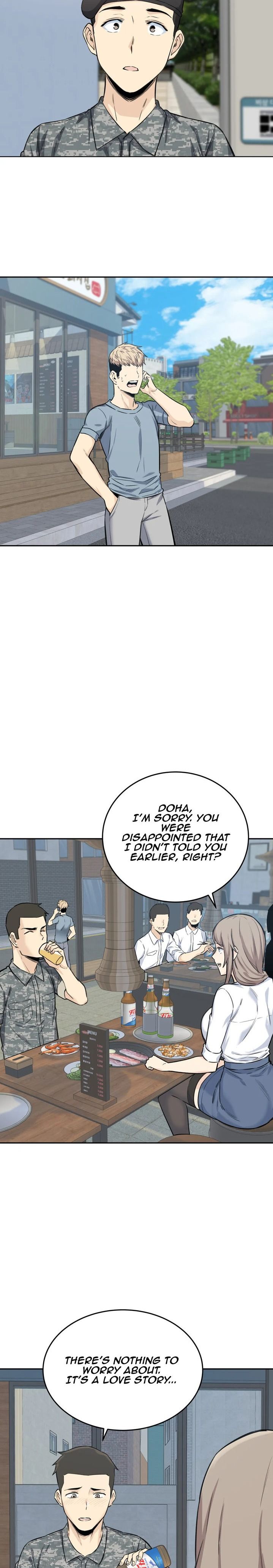 Gomusin Manhwa - Chapter 5 Page 26