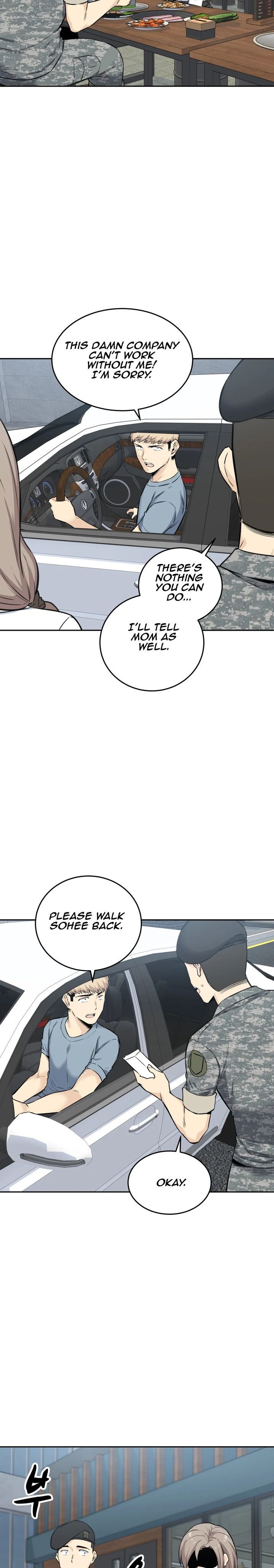 Gomusin Manhwa - Chapter 5 Page 28