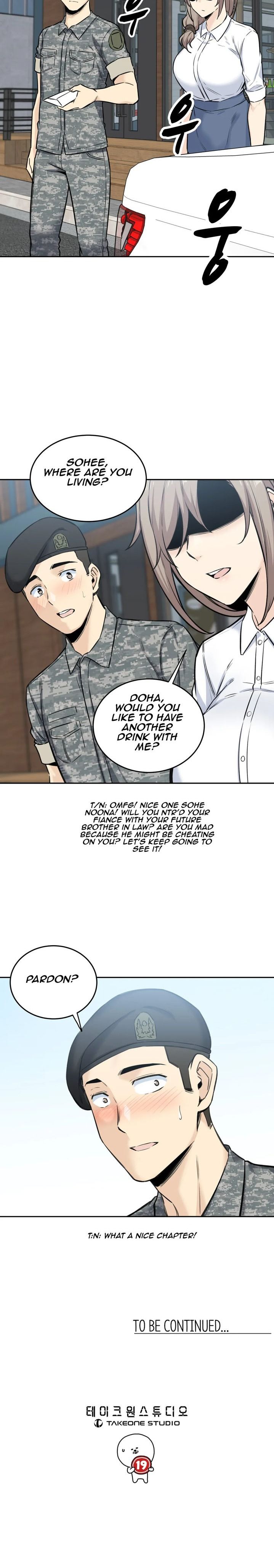 Gomusin Manhwa - Chapter 5 Page 29