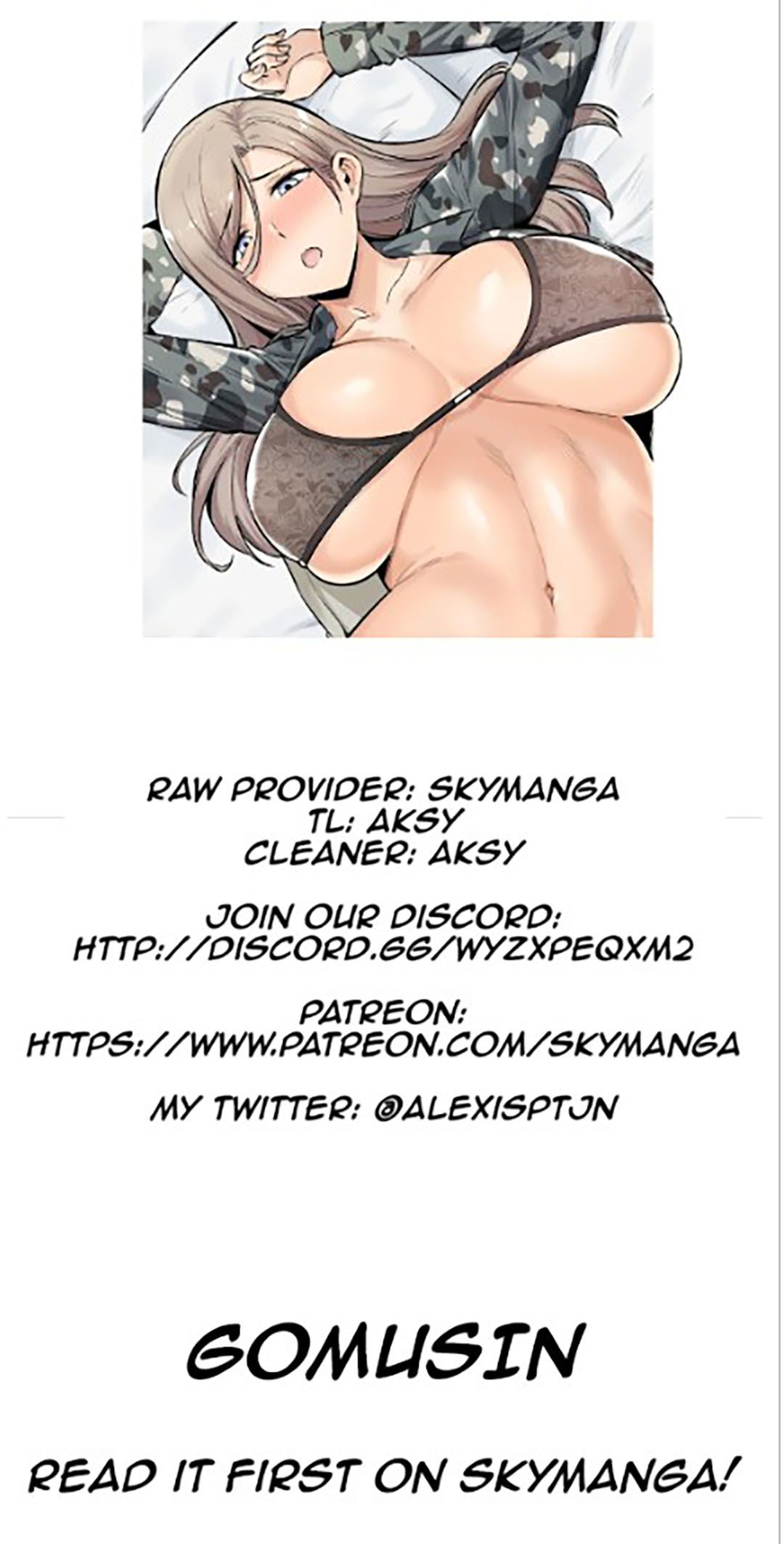 Gomusin Manhwa - Chapter 10 Page 0