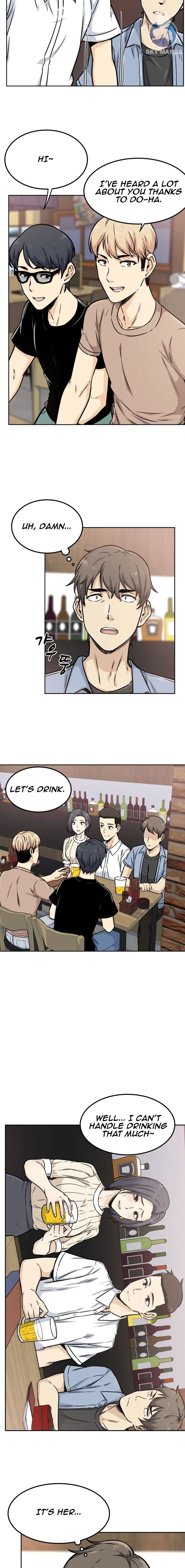 Gomusin Manhwa - Chapter 1 Page 3