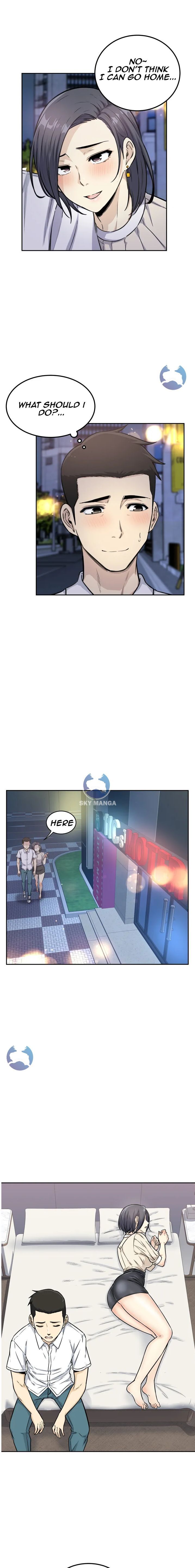 Gomusin Manhwa - Chapter 1 Page 7