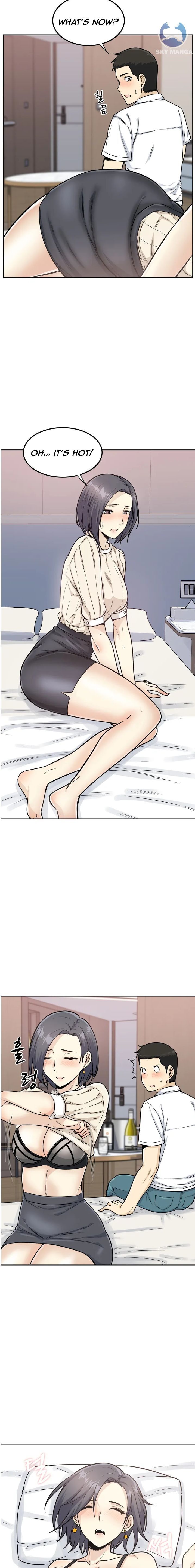 Gomusin Manhwa - Chapter 1 Page 8