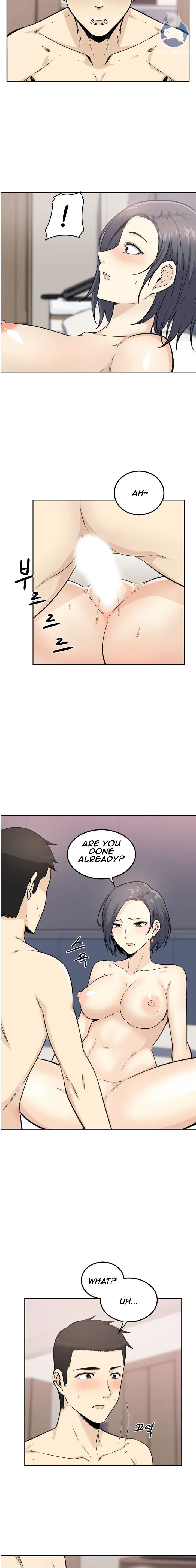 Gomusin Manhwa - Chapter 1 Page 13