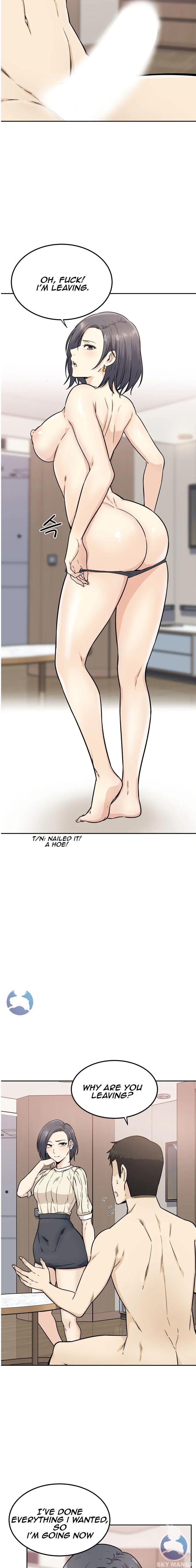 Gomusin Manhwa - Chapter 1 Page 14