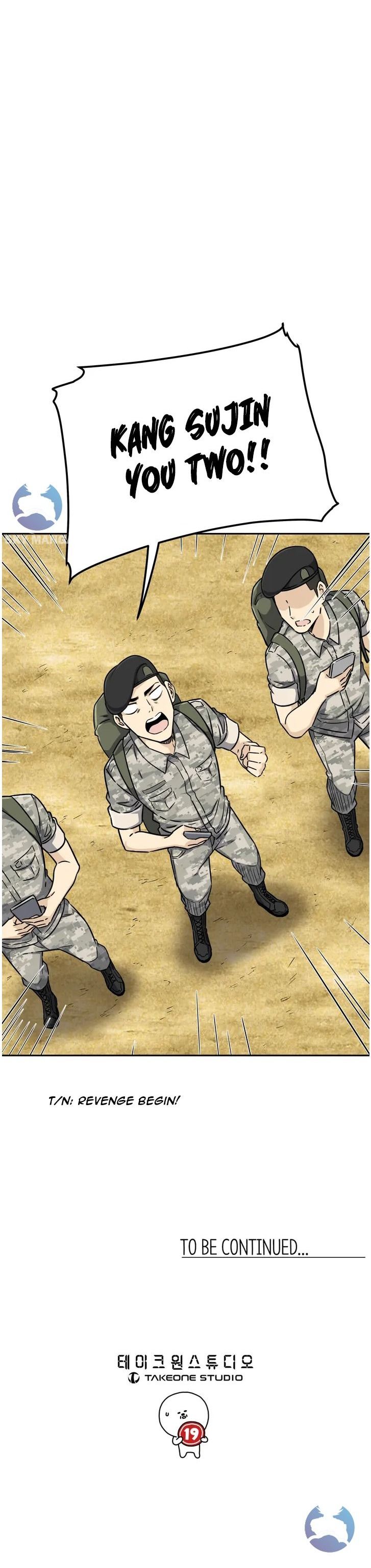 Gomusin Manhwa - Chapter 1 Page 24