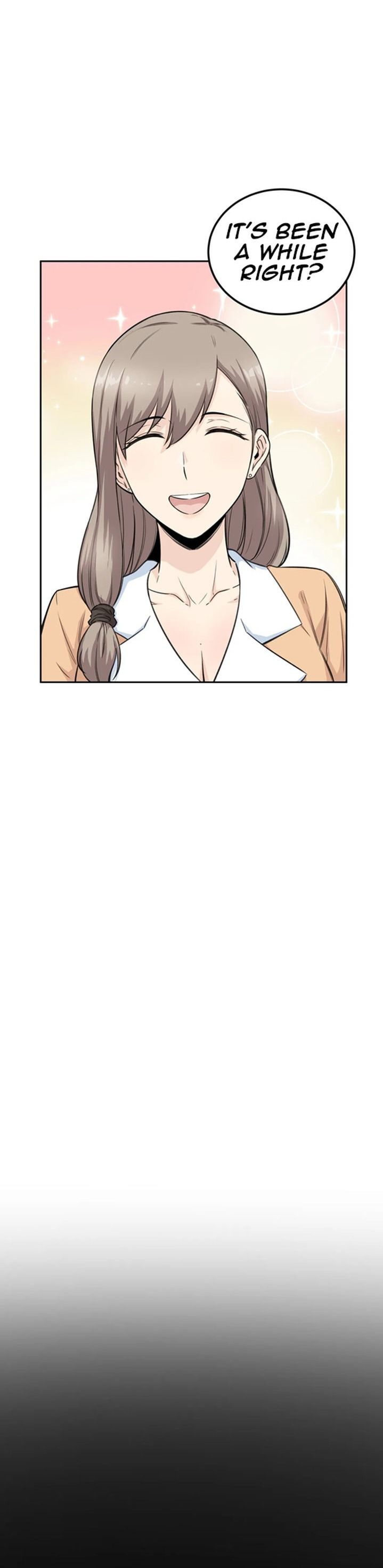 Gomusin Manhwa - Chapter 3 Page 1