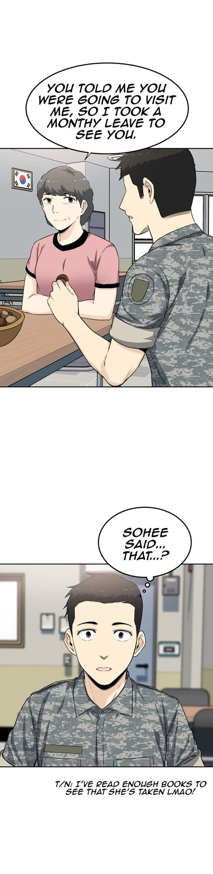 Gomusin Manhwa - Chapter 3 Page 6