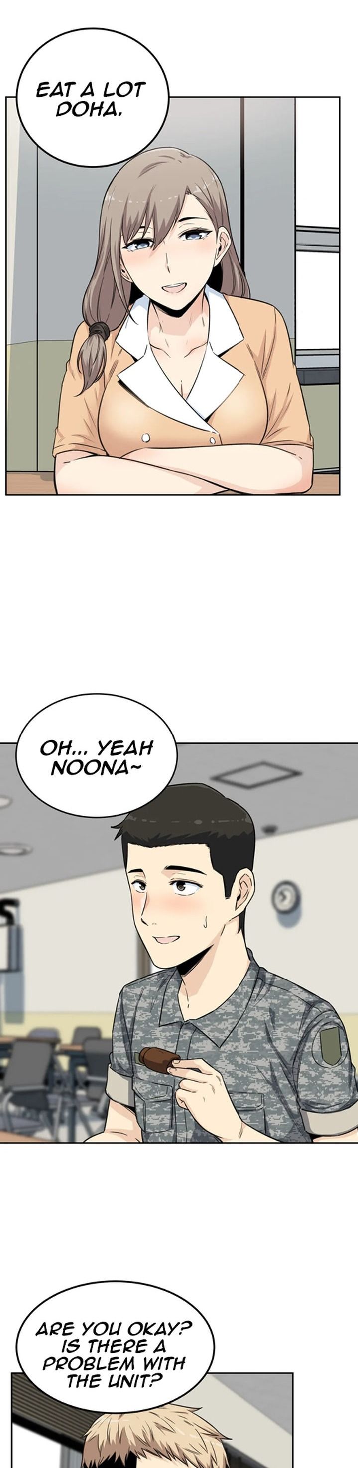 Gomusin Manhwa - Chapter 3 Page 7