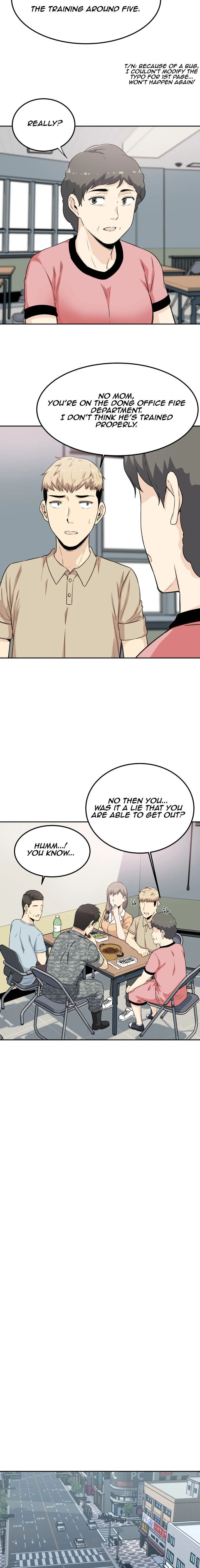 Gomusin Manhwa - Chapter 3 Page 10