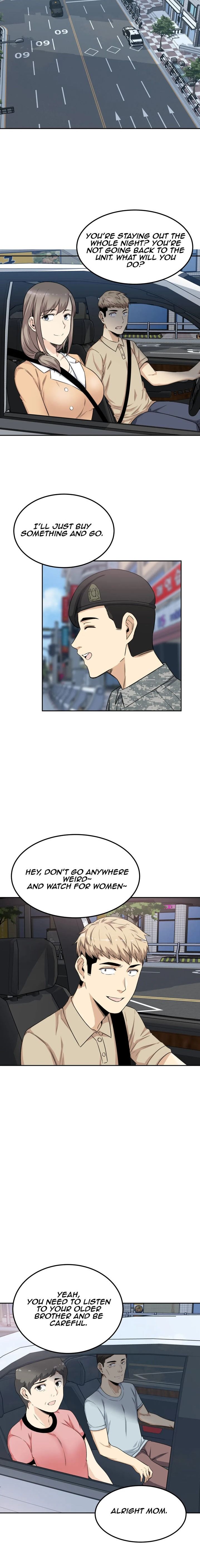 Gomusin Manhwa - Chapter 3 Page 11