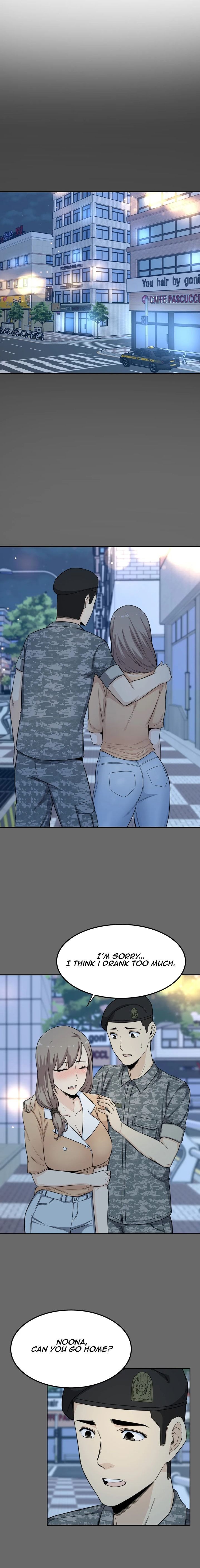 Gomusin Manhwa - Chapter 3 Page 15