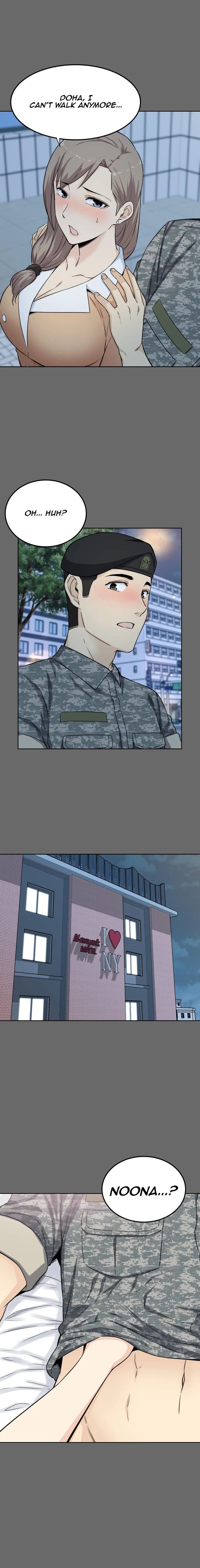 Gomusin Manhwa - Chapter 3 Page 16