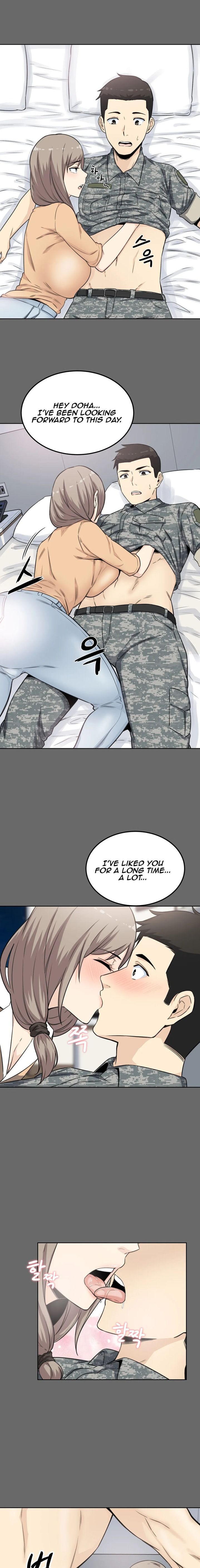 Gomusin Manhwa - Chapter 3 Page 17