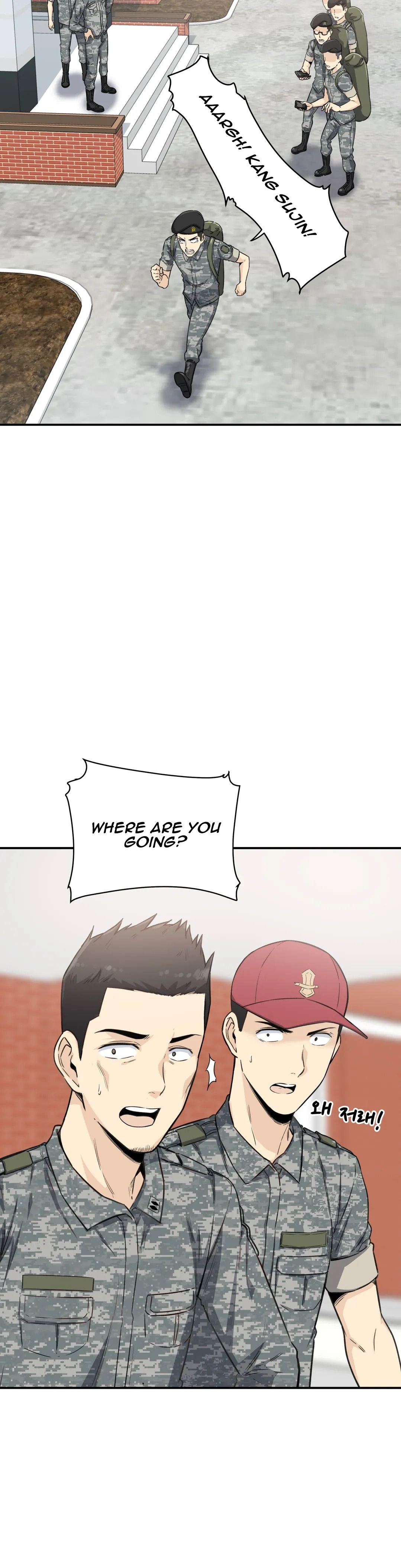 Gomusin Manhwa - Chapter 2 Page 10