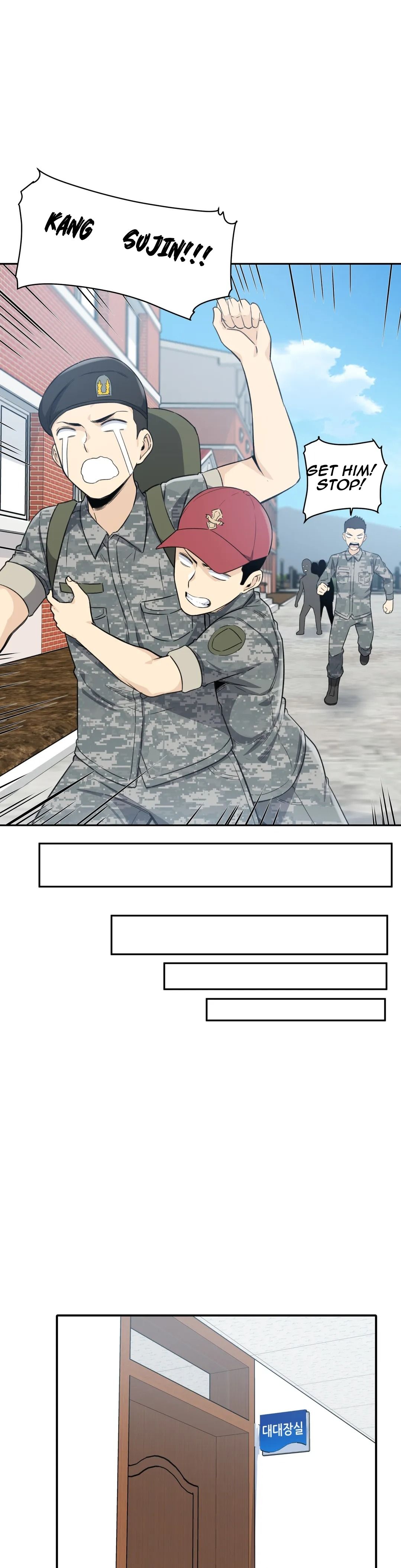 Gomusin Manhwa - Chapter 2 Page 11