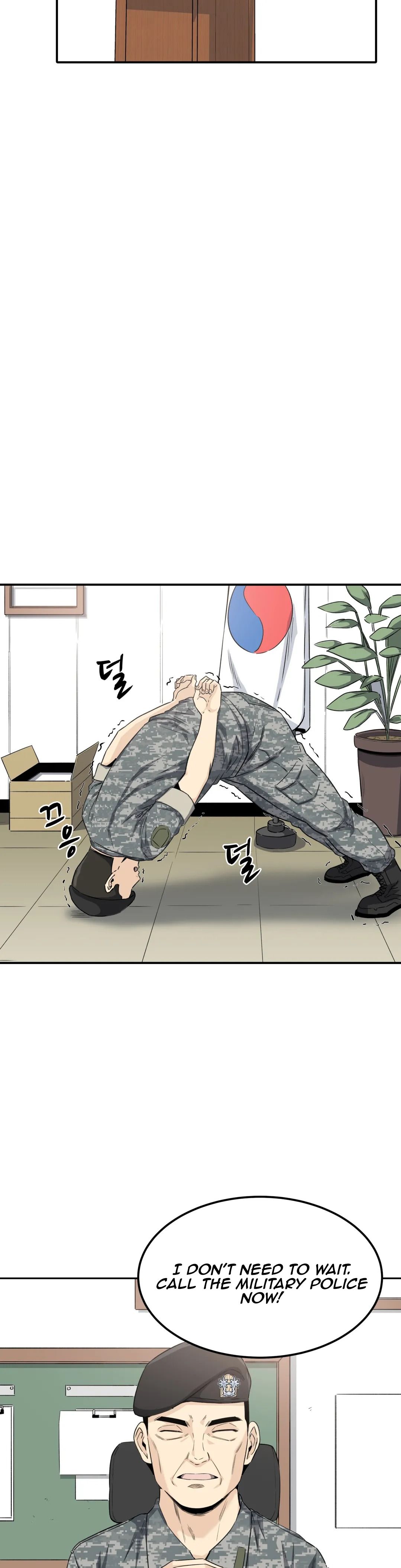 Gomusin Manhwa - Chapter 2 Page 12