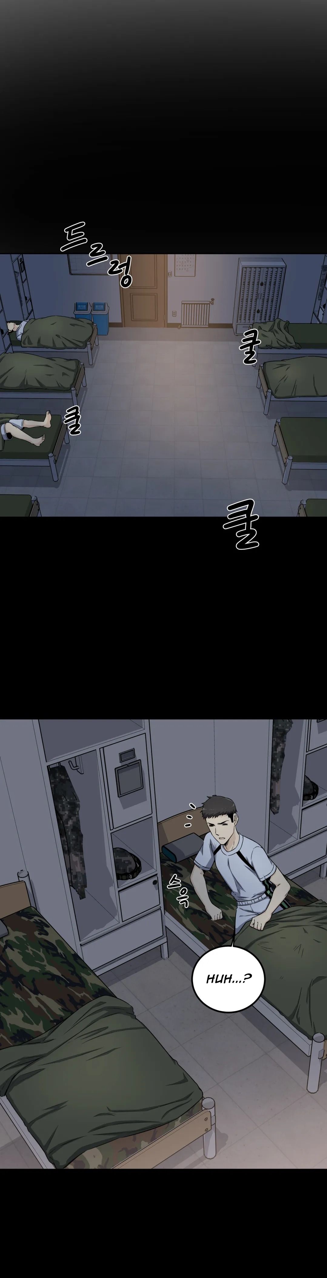 Gomusin Manhwa - Chapter 2 Page 22