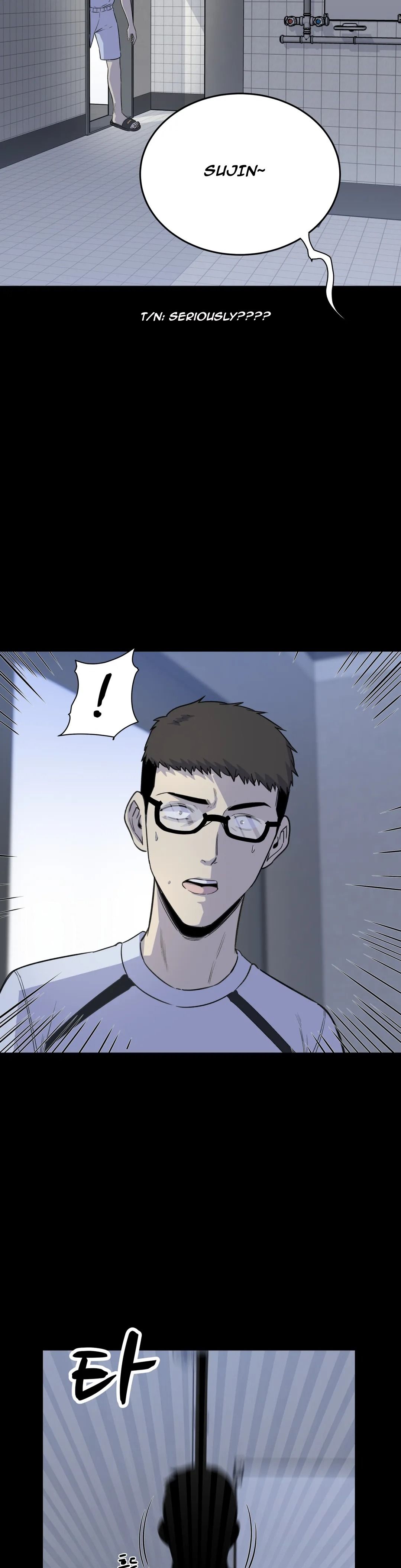 Gomusin Manhwa - Chapter 2 Page 25