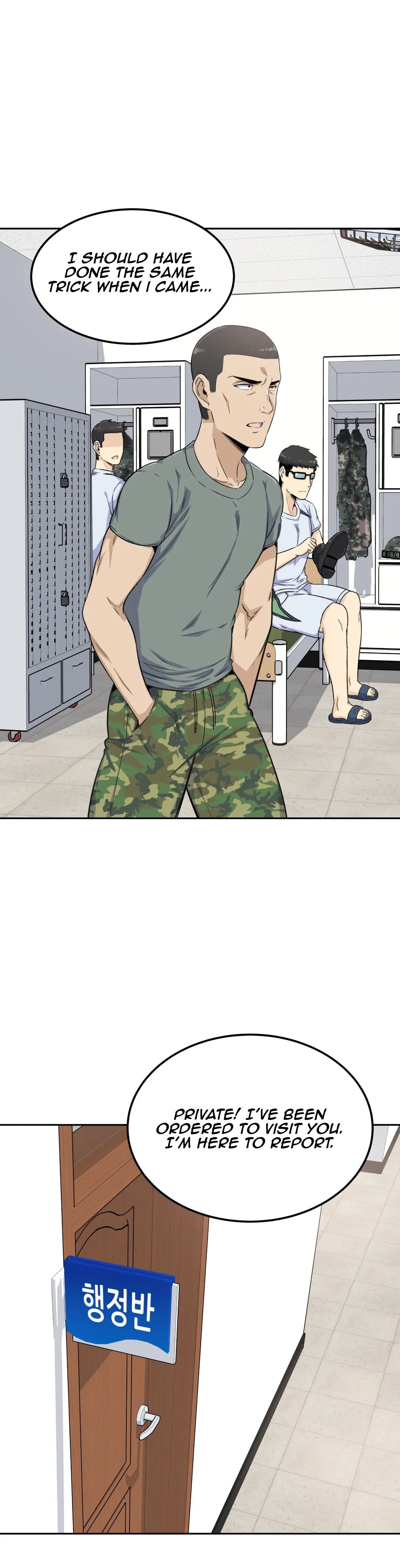 Gomusin Manhwa - Chapter 2 Page 38