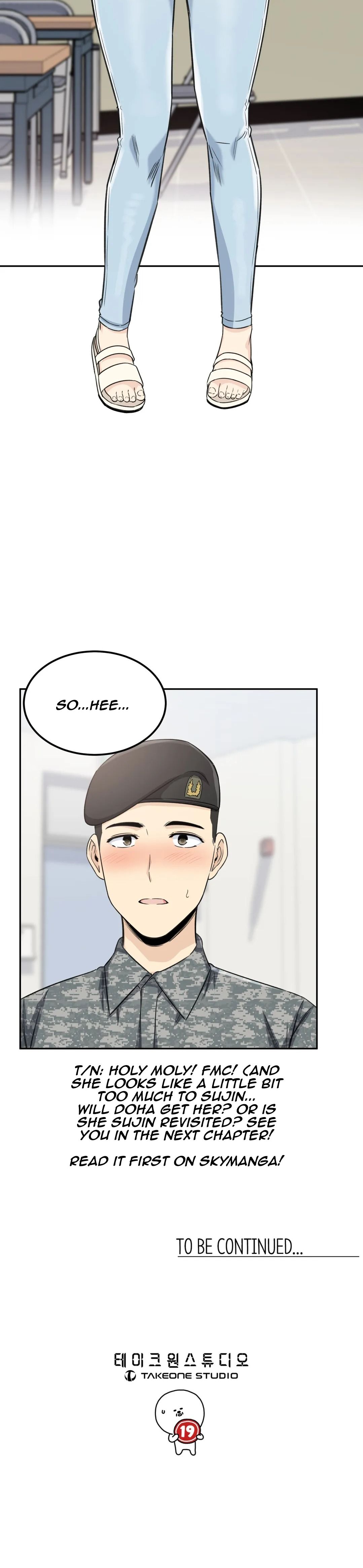 Gomusin Manhwa - Chapter 2 Page 44