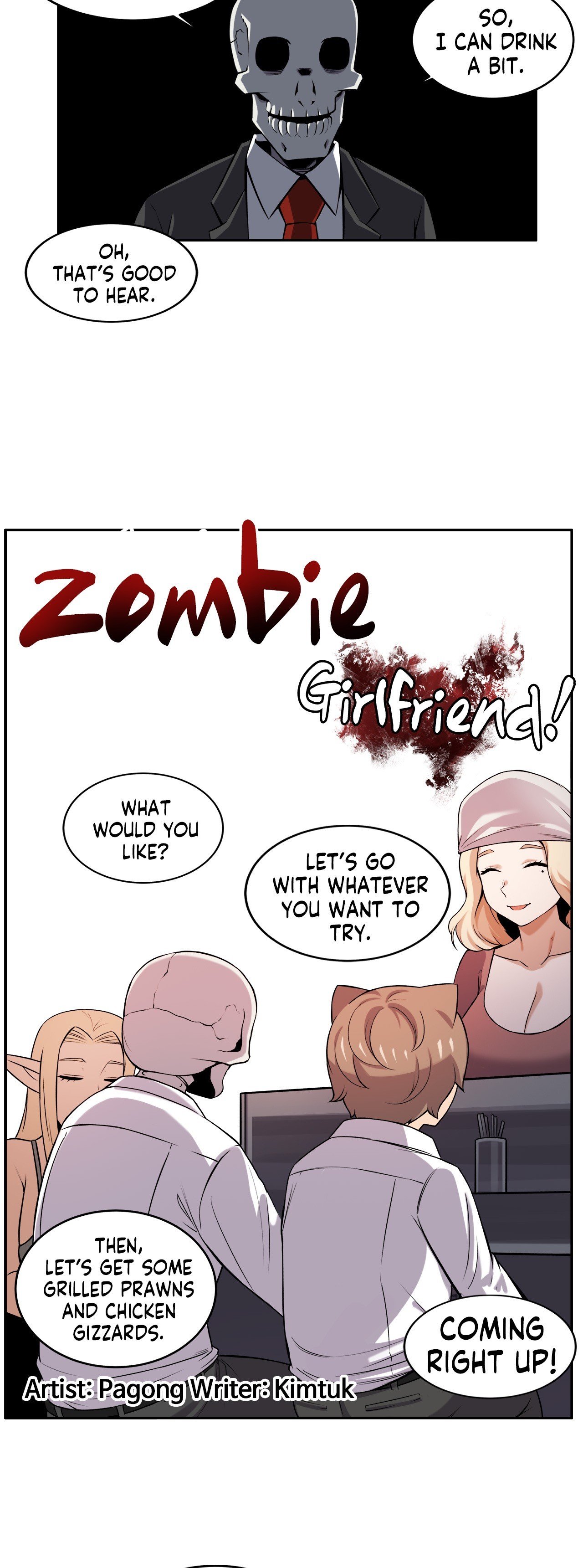 Zombie Girlfriend! Manhwa - Chapter 24 Page 7