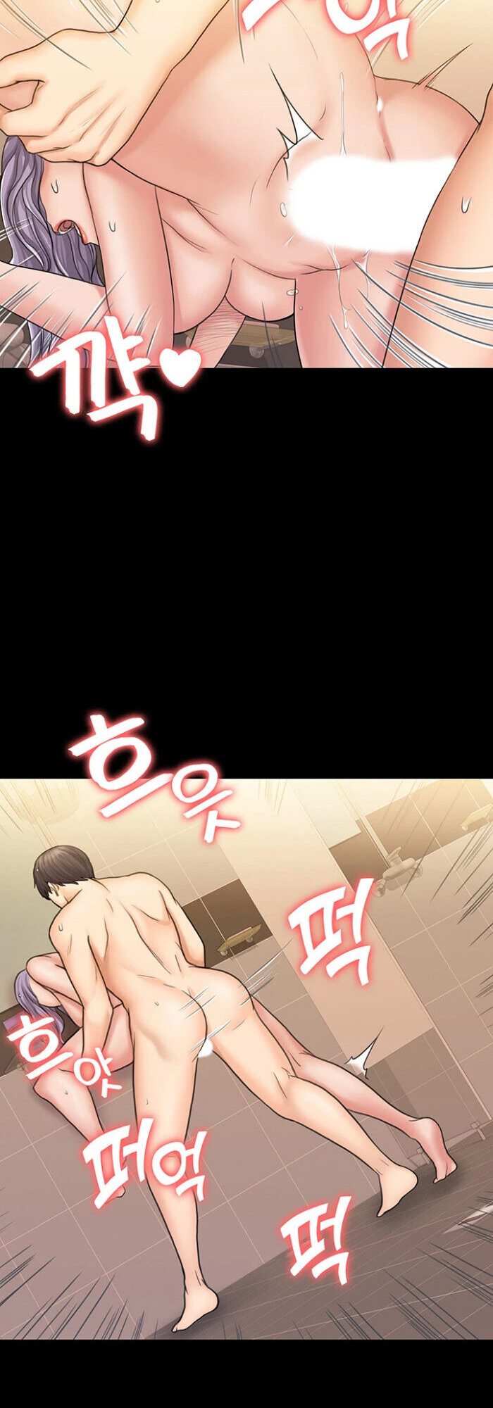 My Neighborhood's Female Teacher Manhwa - Chapter 11 Page 28