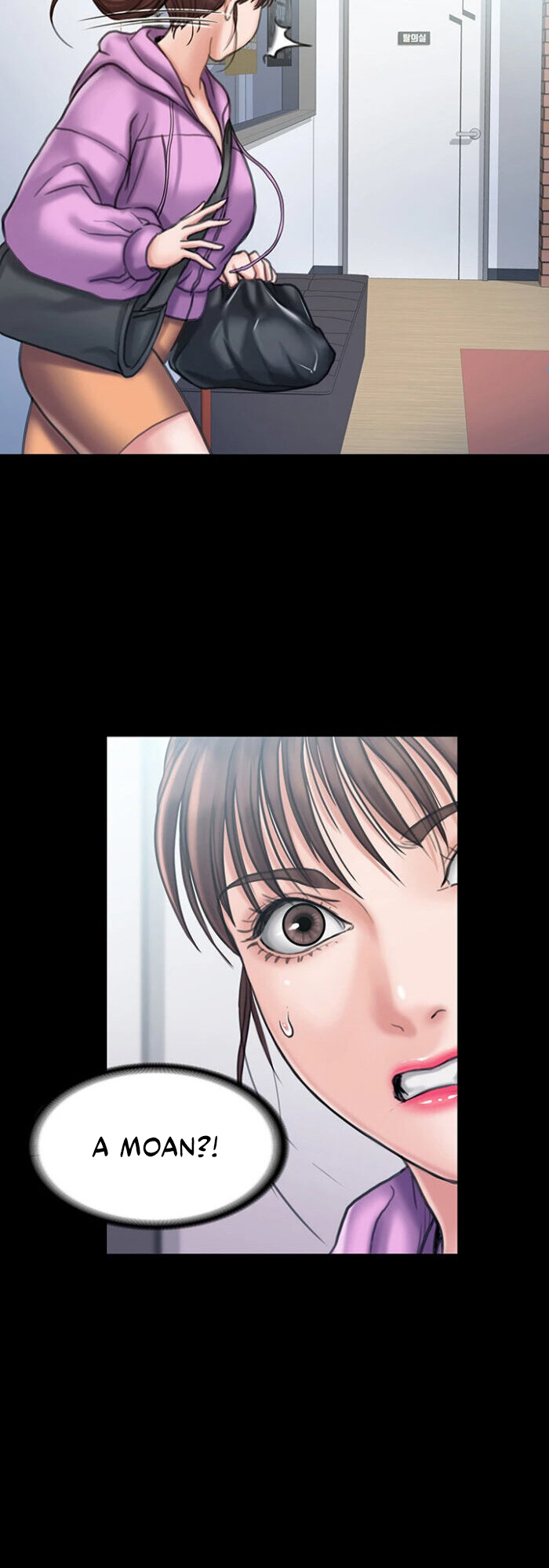 My Neighborhood's Female Teacher Manhwa - Chapter 11 Page 42