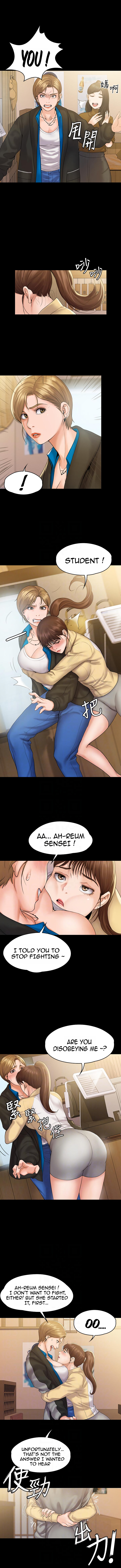 My Neighborhood's Female Teacher Manhwa - Chapter 7 Page 4