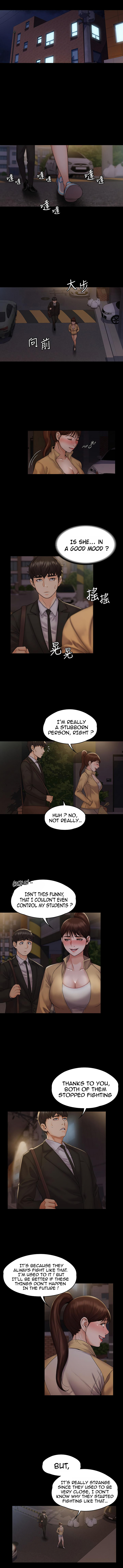 My Neighborhood's Female Teacher Manhwa - Chapter 7 Page 7