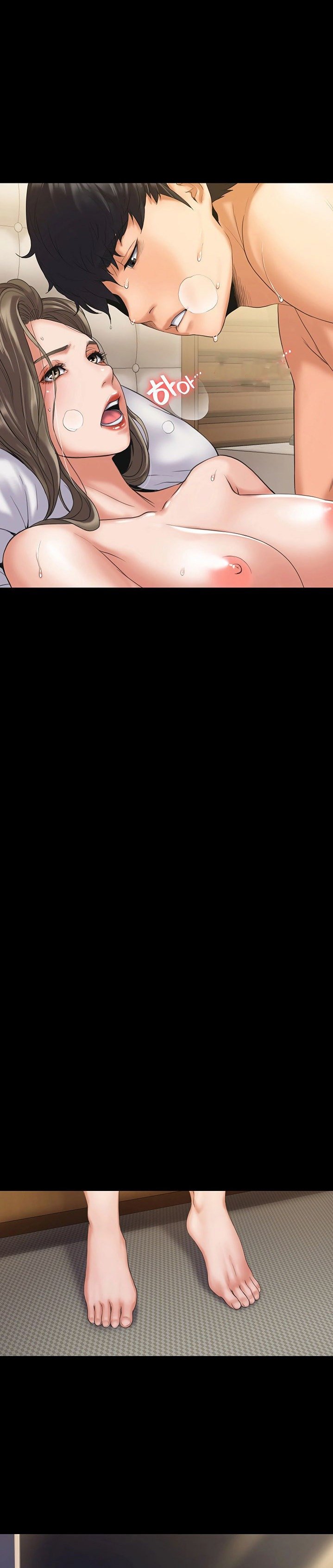 My Neighborhood's Female Teacher Manhwa - Chapter 2 Page 13