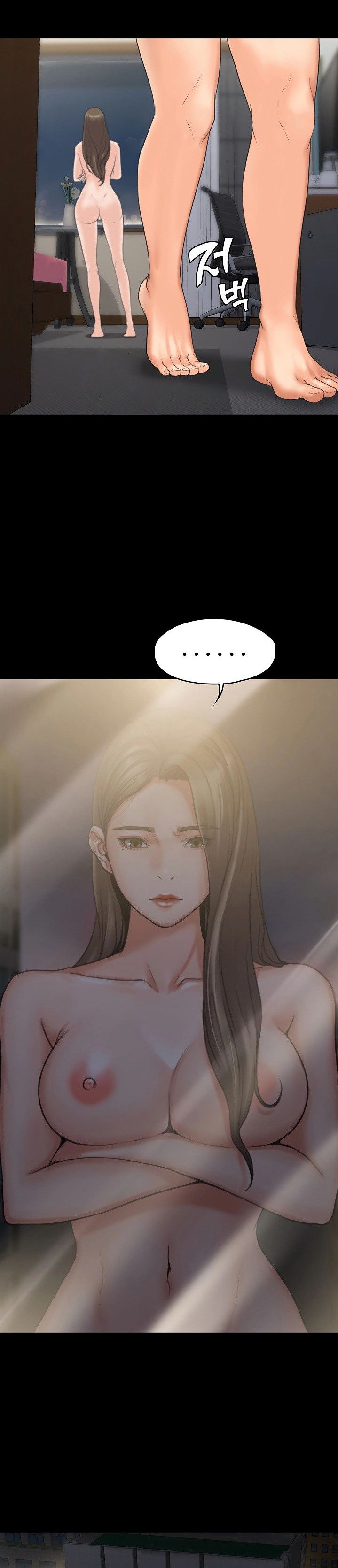 My Neighborhood's Female Teacher Manhwa - Chapter 2 Page 23