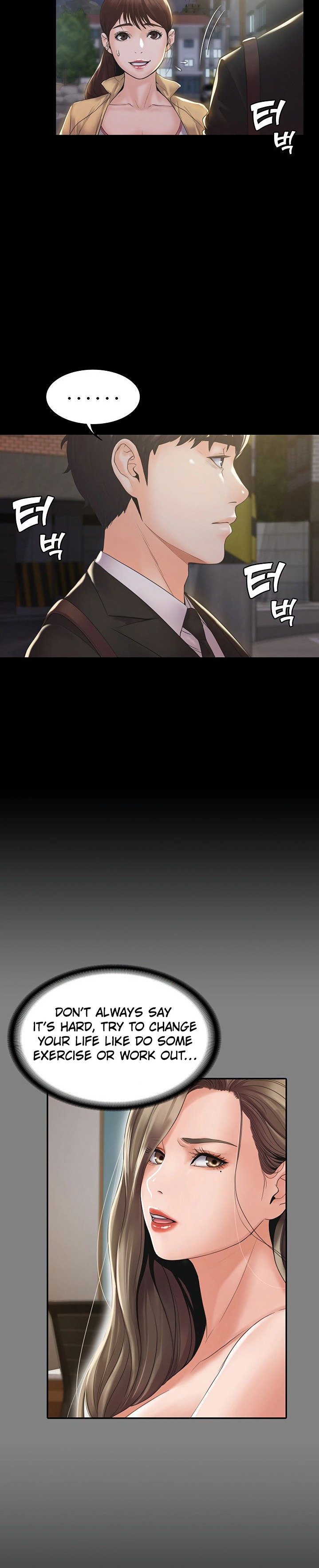 My Neighborhood's Female Teacher Manhwa - Chapter 2 Page 32