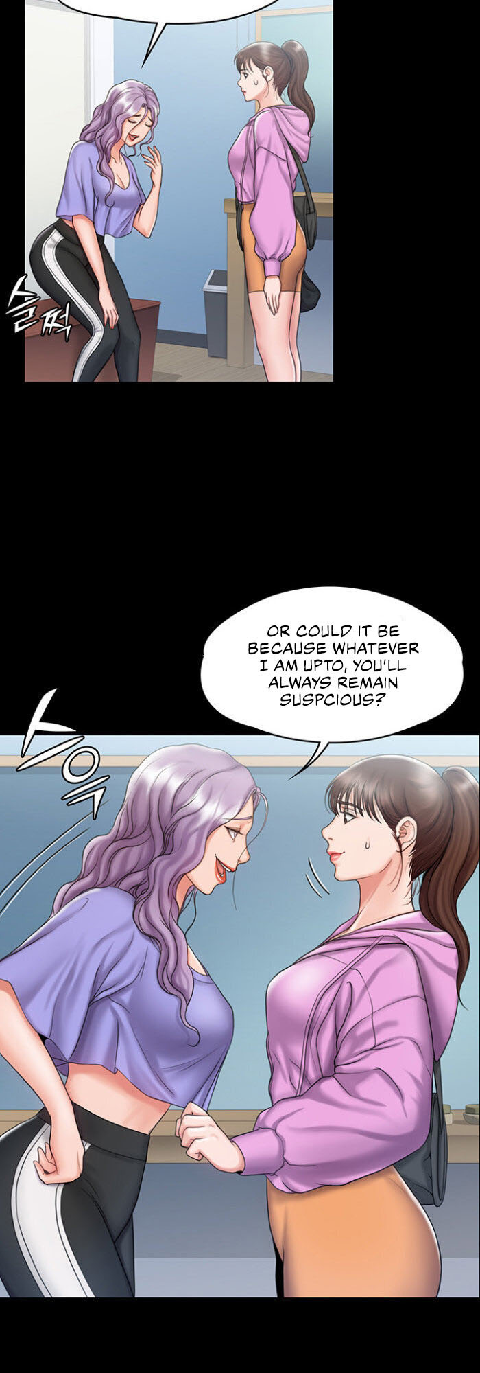My Neighborhood's Female Teacher Manhwa - Chapter 12 Page 9