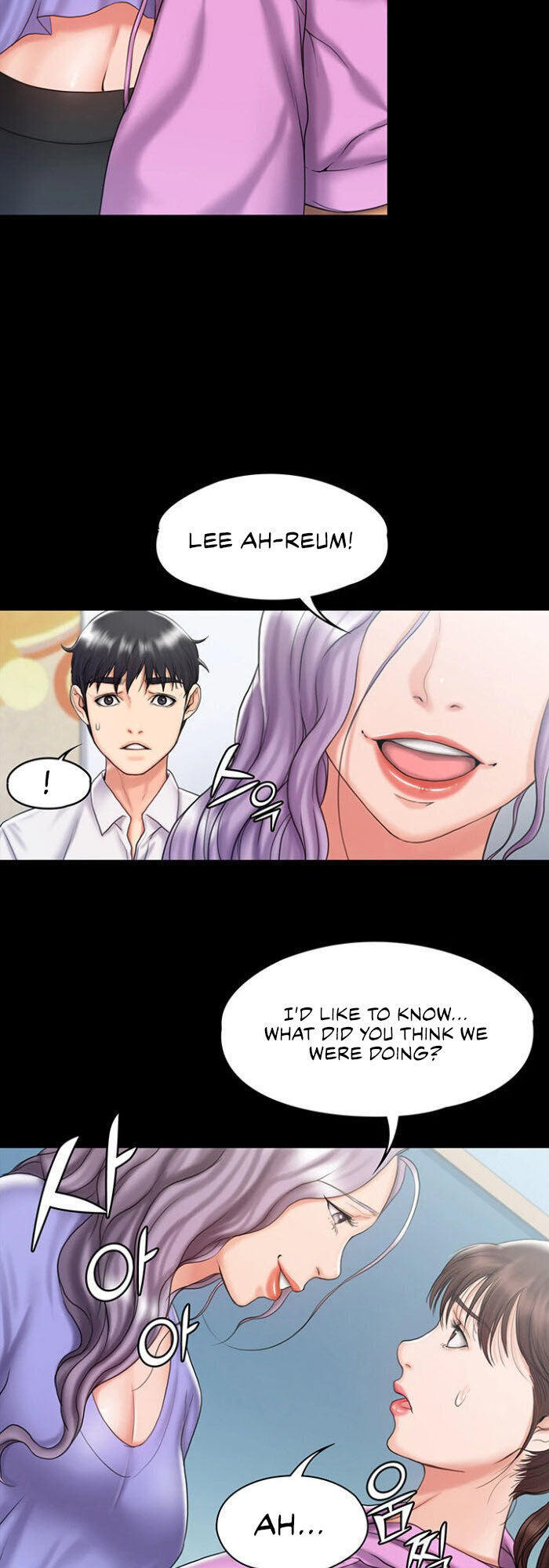 My Neighborhood's Female Teacher Manhwa - Chapter 12 Page 11