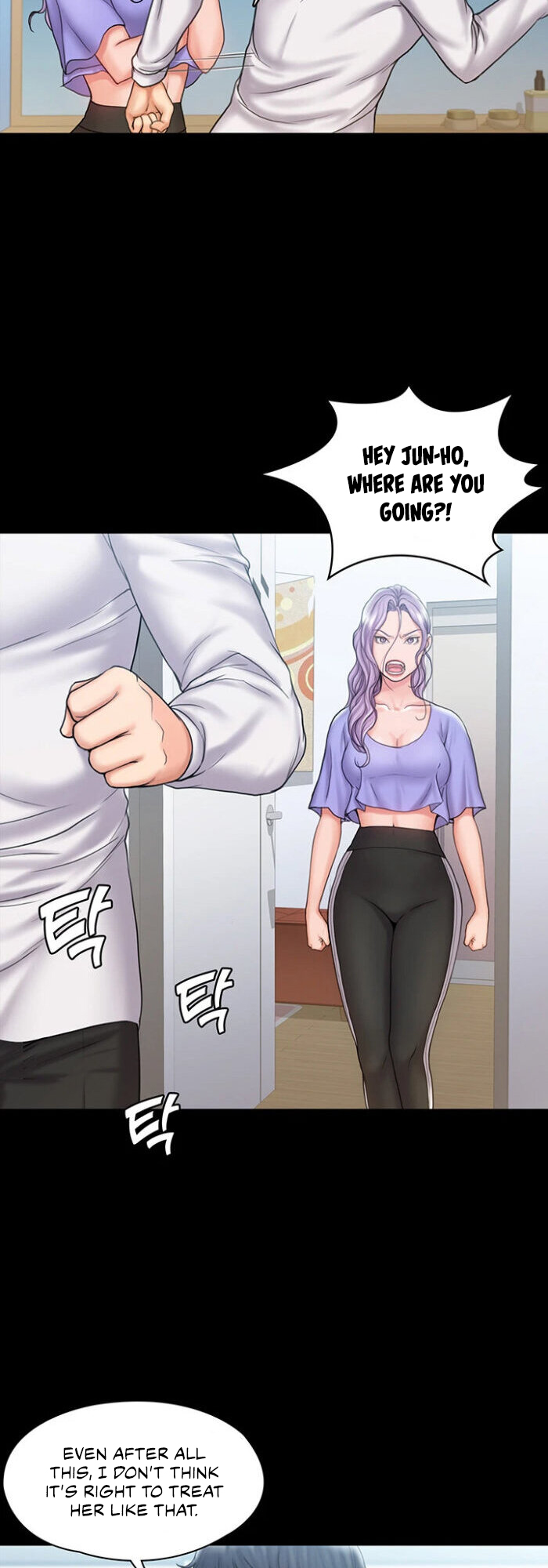 My Neighborhood's Female Teacher Manhwa - Chapter 12 Page 24