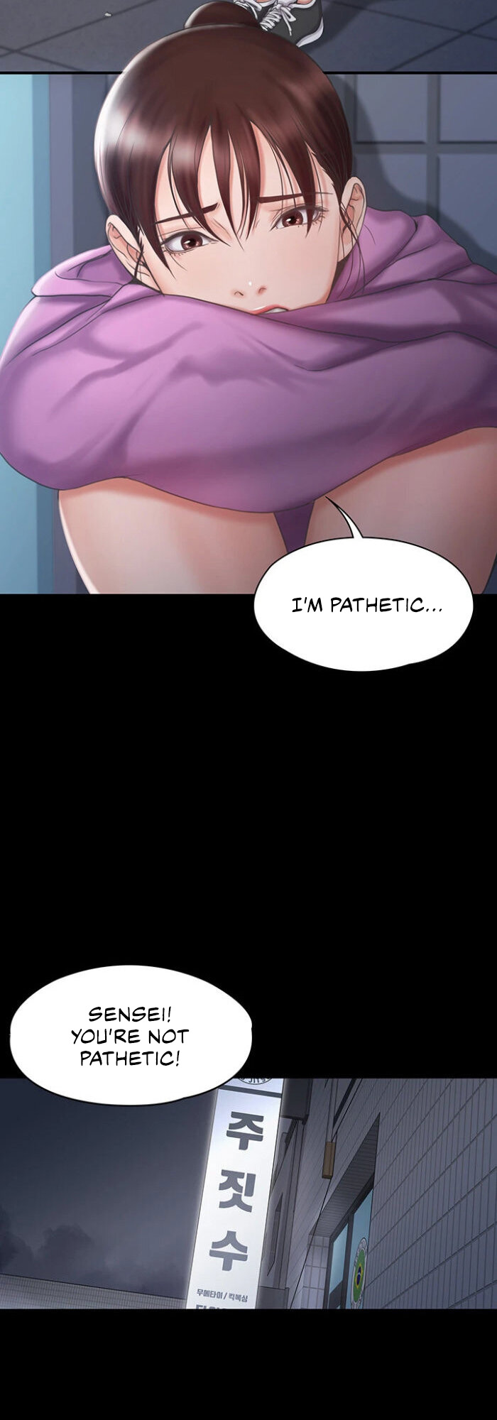 My Neighborhood's Female Teacher Manhwa - Chapter 12 Page 38