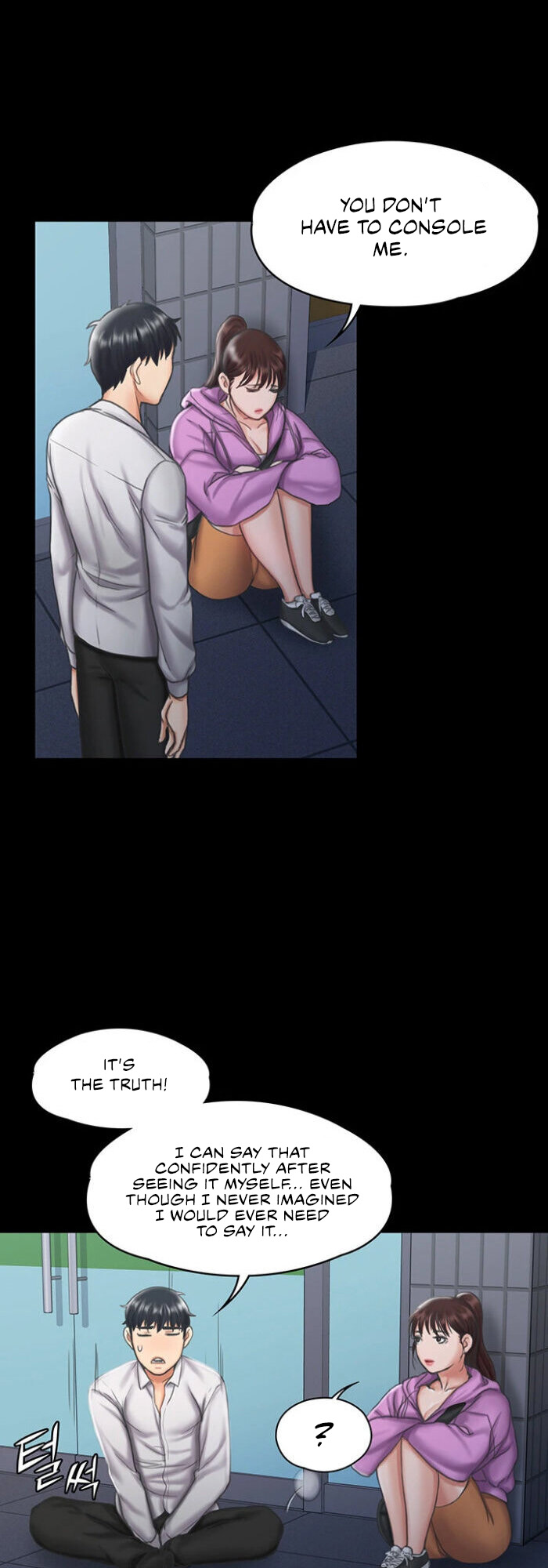 My Neighborhood's Female Teacher Manhwa - Chapter 12 Page 39