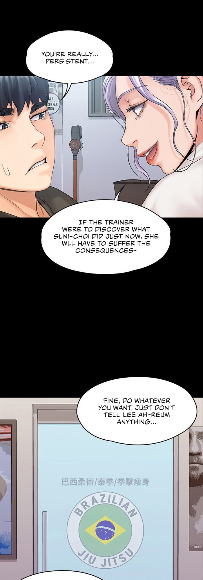 My Neighborhood's Female Teacher Manhwa - Chapter 10 Page 1