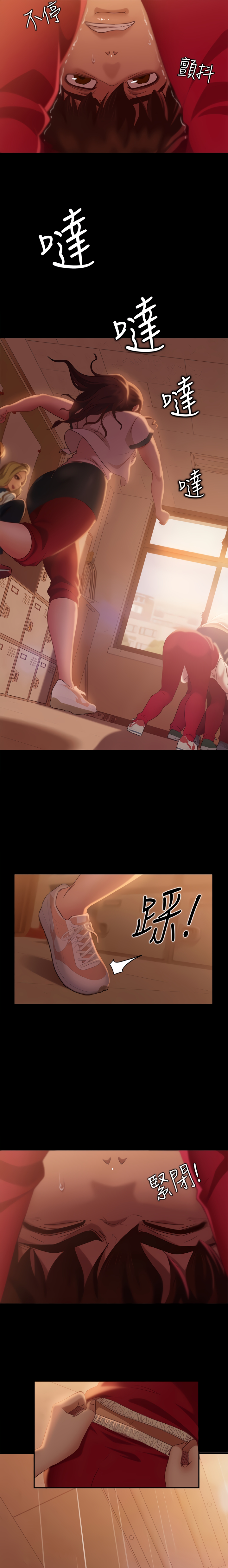 Worst Day Ever Manhwa - Chapter 9 Page 5