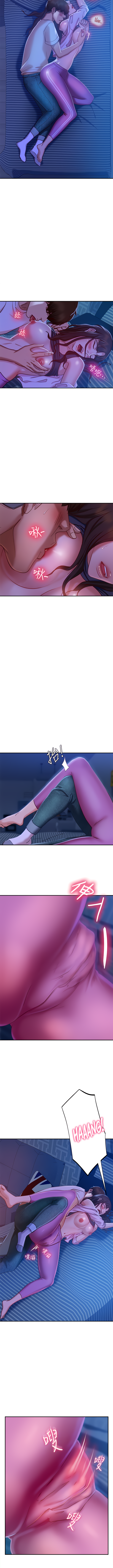 Worst Day Ever Manhwa - Chapter 18 Page 6