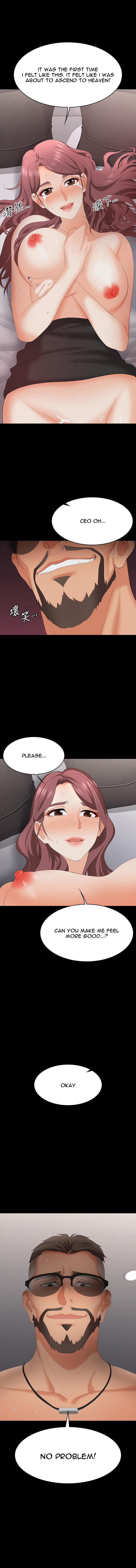 Change Wife Manhwa - Chapter 72 Page 0