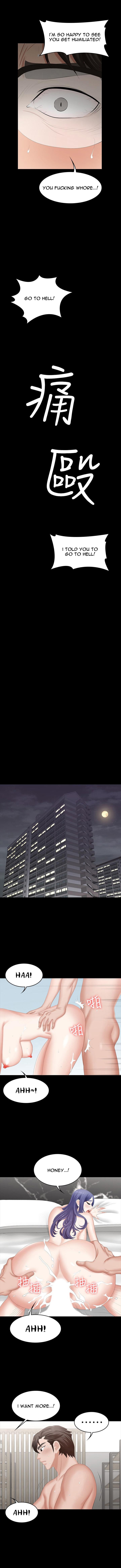 Change Wife Manhwa - Chapter 44 Page 6